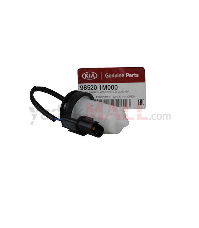 سنسور مخزن شیشه شوی سراتو